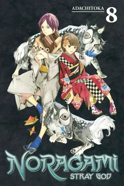Noragami Volume 8 - Adachitoka