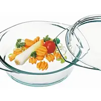 Zapékací kulatá mísa s víkem SIMAX, průměr 20,5 cm