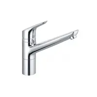 Kludi OBJEKTA drezová batéria s otočným ramienkom chróm 325780575