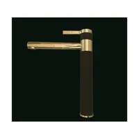 Alveus Zina batéria monarch zlato 1136509