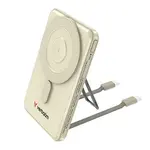 Verbatim, Power banka Charge ,n, Go se dvěma kabely, 5V, nabíjení telefonu, 32253, 5 000mAh, magnetické připevnění, zlatá