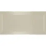 Obklad Ribesalbes Chic Colors beige bisiel 7,5x15 cm lesk CHICC1973