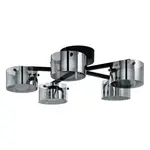 LED stropné osvetlenie Eglo COPILLOS čierna 39874