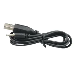 Nabíjecí USB kabel Petrainer PET850 | P52113
