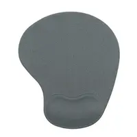 Powerton ERGO PALMA MINI Podložka pod myš gelová, šedá