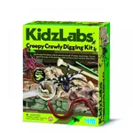 Hrôzostrašné vykopávky