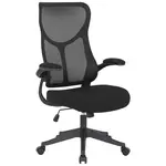 MID.YOU OTOČNÁ ŽIDLE, síťovina, černá