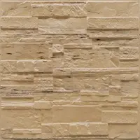 Obložní na stěnu 44x58 OKS-112   9096