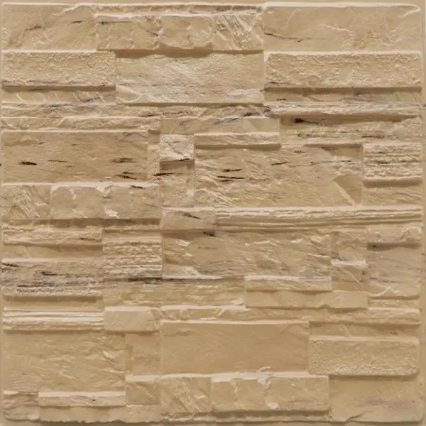 Obložní na stěnu 44x58 OKS-112   9096