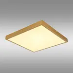 Stropná lampa Tibey 12382-22 LED PL1