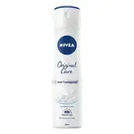 Nivea Original Care antiperspirant v spreji 150 ml