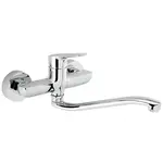 Drezovo-umývadlová batéria 54070.0 Metalia 54 150 mm