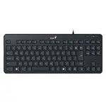 Genius LuxeMate 110, klávesnice CZ/SK, klasická, tichá typ drátová (USB), černá, ne