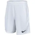 Nike DRI-FIT PARK 3 Pánske kraťasy, biela, veľkosť