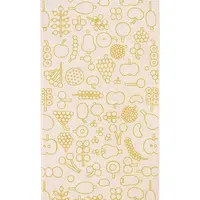 Středně velký bavlněný ručník Iittala 70 x 140 cm