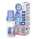 Quixx baby nosní kapky 10 ml