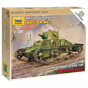 Wargames (WWII) tank 6191 - British Light Tank "Matilda Mk I" (1: 100)