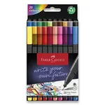 Fineliner Faber-Castell Grip - 20 barev