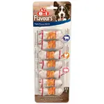 Pochoutka 8in1 Triple Flavour kost žvýkací XS 7ks
