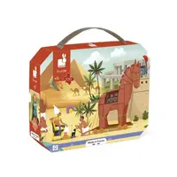 Janod Panoramatické puzzle v kufříku Antika a Mytologie 100 ks