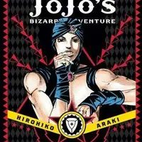 JoJo's Bizarre Adventure: Part 2--Battle Tendency, Vol. 4 - Hirohiko Araki