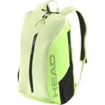 Head TOUR BACKPACK 25L Tenisový batoh, reflexní neon, velikost