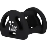 Fitforce 2IN1 FDB 7,5KG Multifunkční činka, černá, velikost 7,5 KG