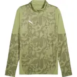 Puma TEAMCUP TRAINING 1/4 ZIP TOP Pánská sportovní mikina, zelená, velikost