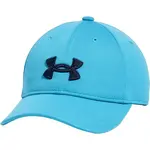 Under Armour BLITZING Chlapecká kšiltovka, světle modrá, velikost