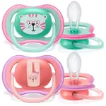 Philips AVENT Šidítko Ultra air 18m+ dívka (tygr), 2 ks