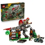 LEGO® Jurassic World 77982 Útěk dinosaura spinosaura
