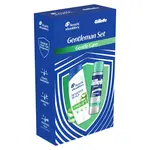 Head & Shoulders Dárková sada Gentle Care Gentleman Set