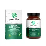 Bakopa drobnolistá – Brahmi – kapsuly 60 ks - Green idea