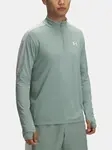 Pánské tričko Under Armour UA Tech Utility 1/4 Zip - Pánské