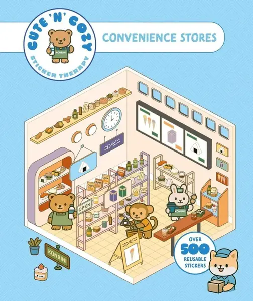 Cute 'n' Cozy Sticker Therapy: Convenience Stores - Skittledog