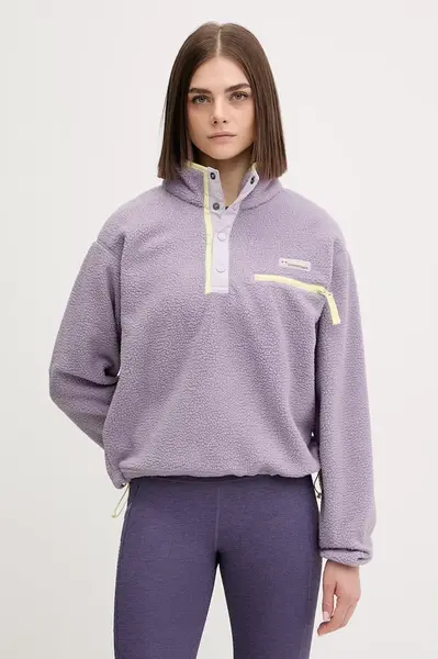 Sportovní mikina Columbia Helvetia