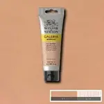 Akrylová barva Galeria 500ml – 437 pale terracotta