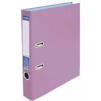 Kroužkový pořadač/šanon pro A4, levandulově fialový 50mm