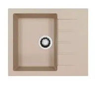 Alveus Cadit - Granitový drez 59x50 cm, Quick-Close, ivory 1149147