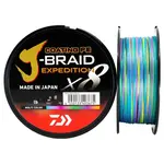 Daiwa splétaná šňůra j-braid expedition multicolor 300 m - 0,13 mm 8,4 kg