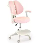Otočné kreslo Panco ružový