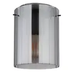 Globo STROPNÍ SVÍTIDLO, 18/23 cm