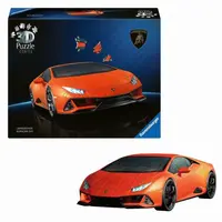 Ravensburger Iconics: Lamborghini Huracán Evo oranžové