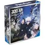 Fandom kolekcia: Jujutsu Kaisen 300 dielikov