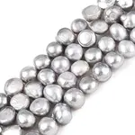 Natural Cultured Freshwater Pearl Beads Strands