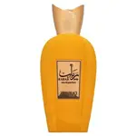 Zimaya Rabab Pulp parfémovaná voda unisex 100 ml