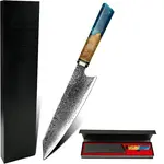 Damaškový kuchynský nôž Isahaja-Modrá H14037