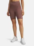 Dámské šortky Under Armour Motion Bike Short