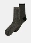 Sada dvou párů tmavě šedých vzorovaných ponožek ONLY Coffee - Dámské