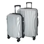 Novel SADA CESTOVNÍCH KUFRŮ